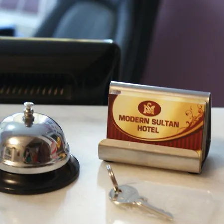 모던 술탄 이스탄불